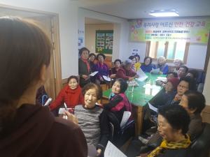 2019�� 3�� �ູ�� ������� ���